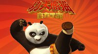 《功夫熊猫》官方手游全新武器震撼亮相