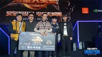 《使命召唤OL》赏金赛华北站落幕 下站韩寒率队参战