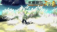 精致画面炫酷打斗 《天衍录》战斗细节曝光