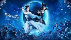 《倩女幽魂》手游门派挑战攻略