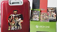 《三国志13》Xbox One特典同捆包公布 行李箱亮了