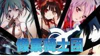 《像素骑士团》1月21-27日专属活动