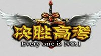 老爹线下交易卖LOL账号 来的人是住校读高三的儿子