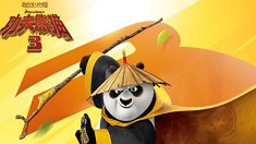 《功夫熊猫3》手游六大特色玩法全介绍
