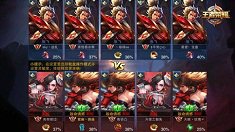 《王者荣耀》克隆大作战玩法介绍