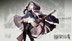《少女前线》建造公式一览
