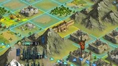 《率土之滨》阵地战详细玩法攻略