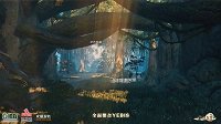 古剑OL技术演绎视频曝光 高尖技术打造唯美场景