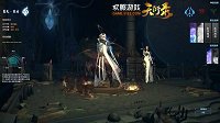 创世首测收官倒计时《天衍录》玩家体验采访