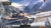 《坦克世界》猛虎下山逐鹿中原 M系8级老虎巴顿
