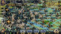 传奇再临 《率土之滨》全新赛季今日火热开启