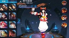 《王者荣耀》测试服娜可露露数据调整
