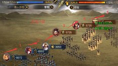 《率土之滨》8级地武将搭配攻略