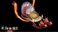 猴年猴赛雷 大话2免费版新春大圣时装帅气亮相