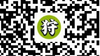 掌上狩猎部大幅度更新 随时随地查看游戏数据