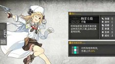 《少女前线》新增功能公告