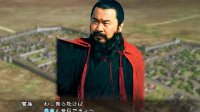 《三国志13》首曝电视剧《三国》真人CG游戏实机画面 PS技术给10分！