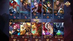《王者荣耀》亚瑟带队冲锋介绍