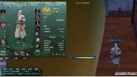 《剑网3》七秀必看超详细PVP攻略 