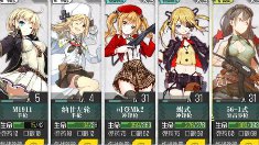 《少女前线》扩编后练级点推荐