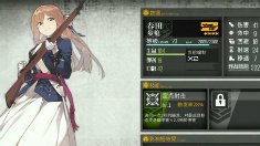 《少女前线》低星枪支推荐