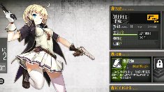 《少女前线》枪支评测之M1911