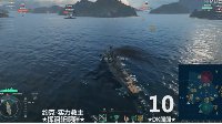 《战舰世界》666精彩击杀TOP10