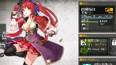 《少女前线》枪支评测之阿斯特拉