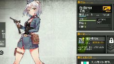 《少女前线》枪支评测之鲁格P08