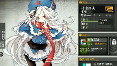 《少女前线》枪支评测之马卡洛夫