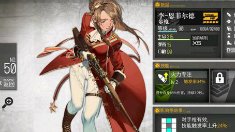《少女前线》李-恩菲尔德与M14对比评测
