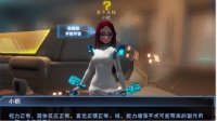 《无尽战区》新手入门攻略
