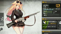 《少女前线》机枪MG建造公式