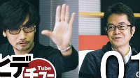 小岛秀夫YouTube频道3天吸粉80000 大师到“网红”
