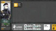 《少女前线》2-1紧急刷资源攻略