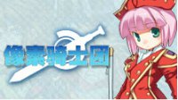 2月19日维护公告 限时副本海盗湾来袭