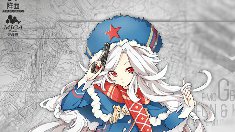 《少女前线》先行测试正式关闭公告