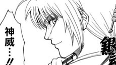 动漫晚报| 《蔷薇少女》新连载 《银魂》第576话