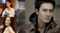 都爱长发长腿小嫩妹 选女友口味不变的男星