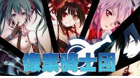 2.23-2.29专属活动公告