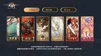 让生活多姿多彩 《天谕》三大玩法开启独特探索之旅
