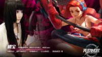 《无尽战区》全华班顶级声优天团亮相