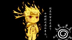 《火影忍者》决斗大赛开赛 