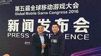 官方发布GMGC携竞技时代举办VR电竞大赛