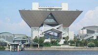 东京奥运会期间ComicMarket将在临时场所举办