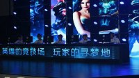 《英魂之刃》CPL联赛惊现皇族、WE  豪门将陆续加盟