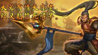 我的队友都是猪 LOL逗比爆笑动态图集锦
