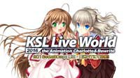 日本KSL Live World 2016宣传绘公布