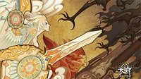 东方古韵万里如画 《天谕》东方幻想世界浅谈