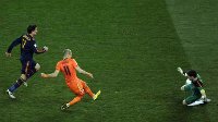 妈妈再也不用担心我的单刀了《FIFA OL3》